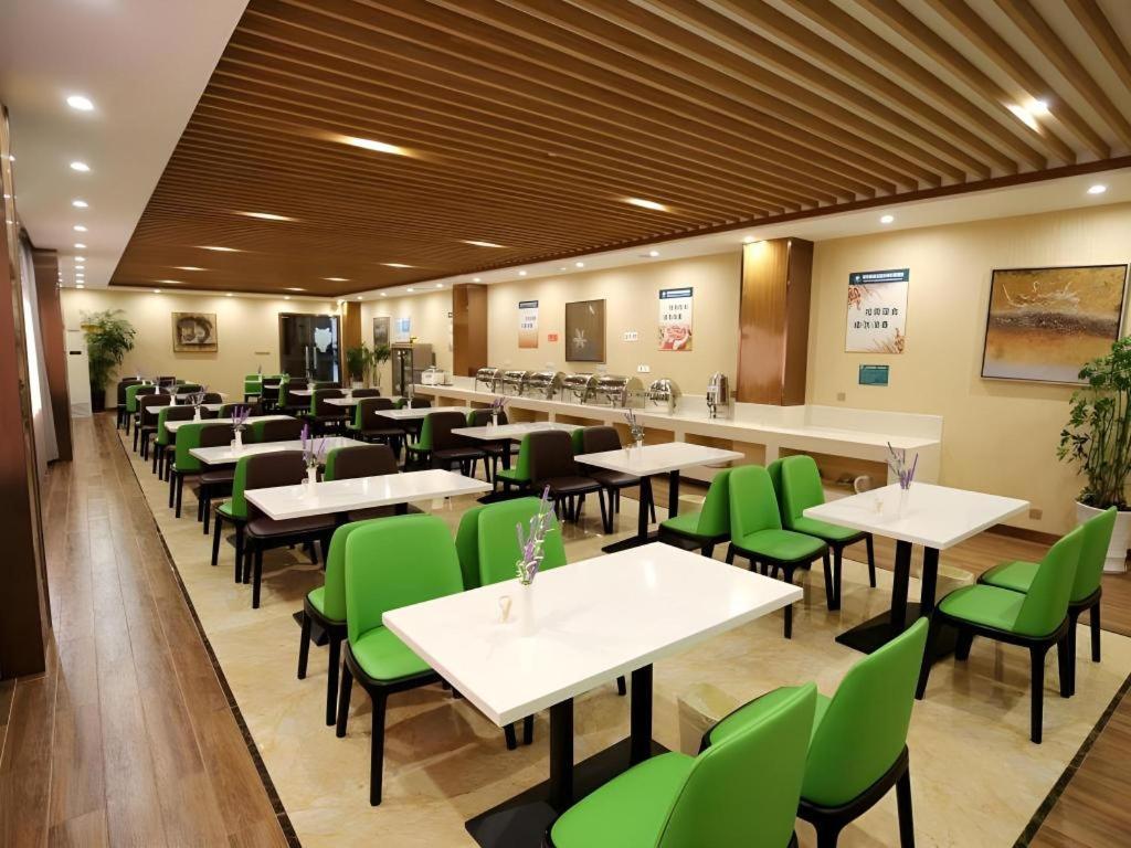 GreenTree Inn Xuancheng Jingxian Wannan First Street Express Hotel 43/52