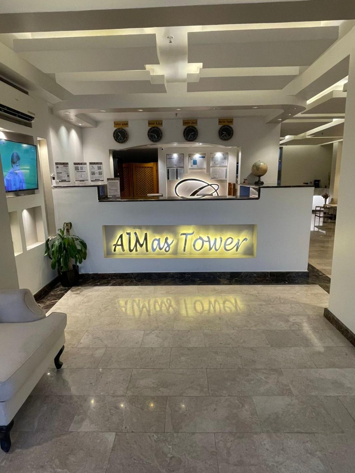 Diamond Tower 8/47