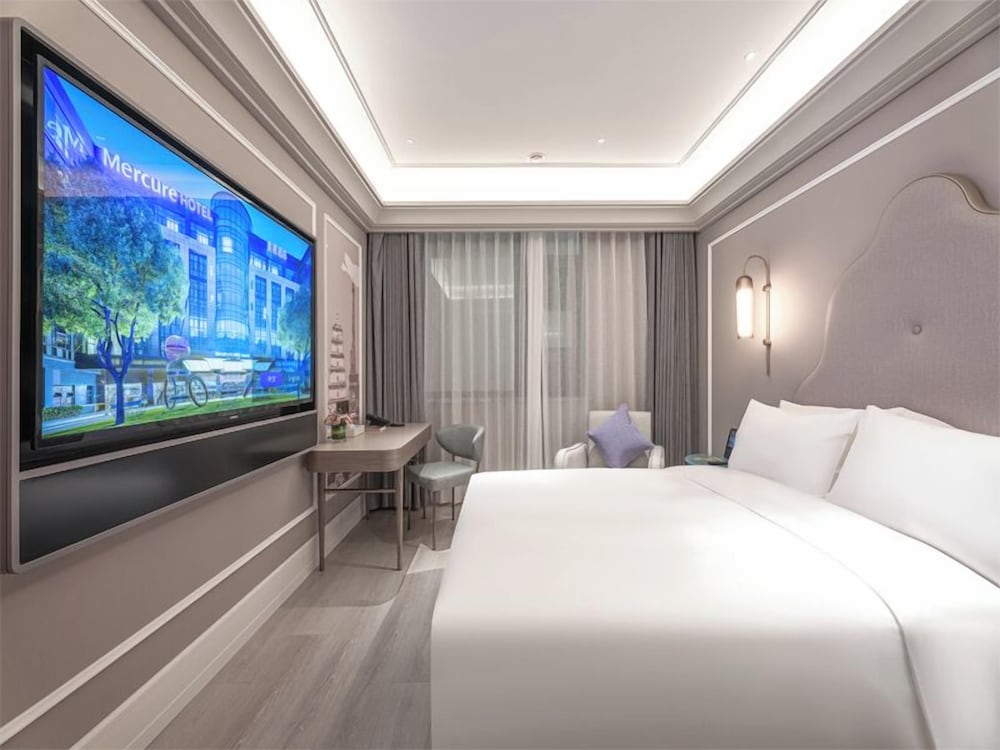 Mercure Xi'an High-tech Zone Center 24/62