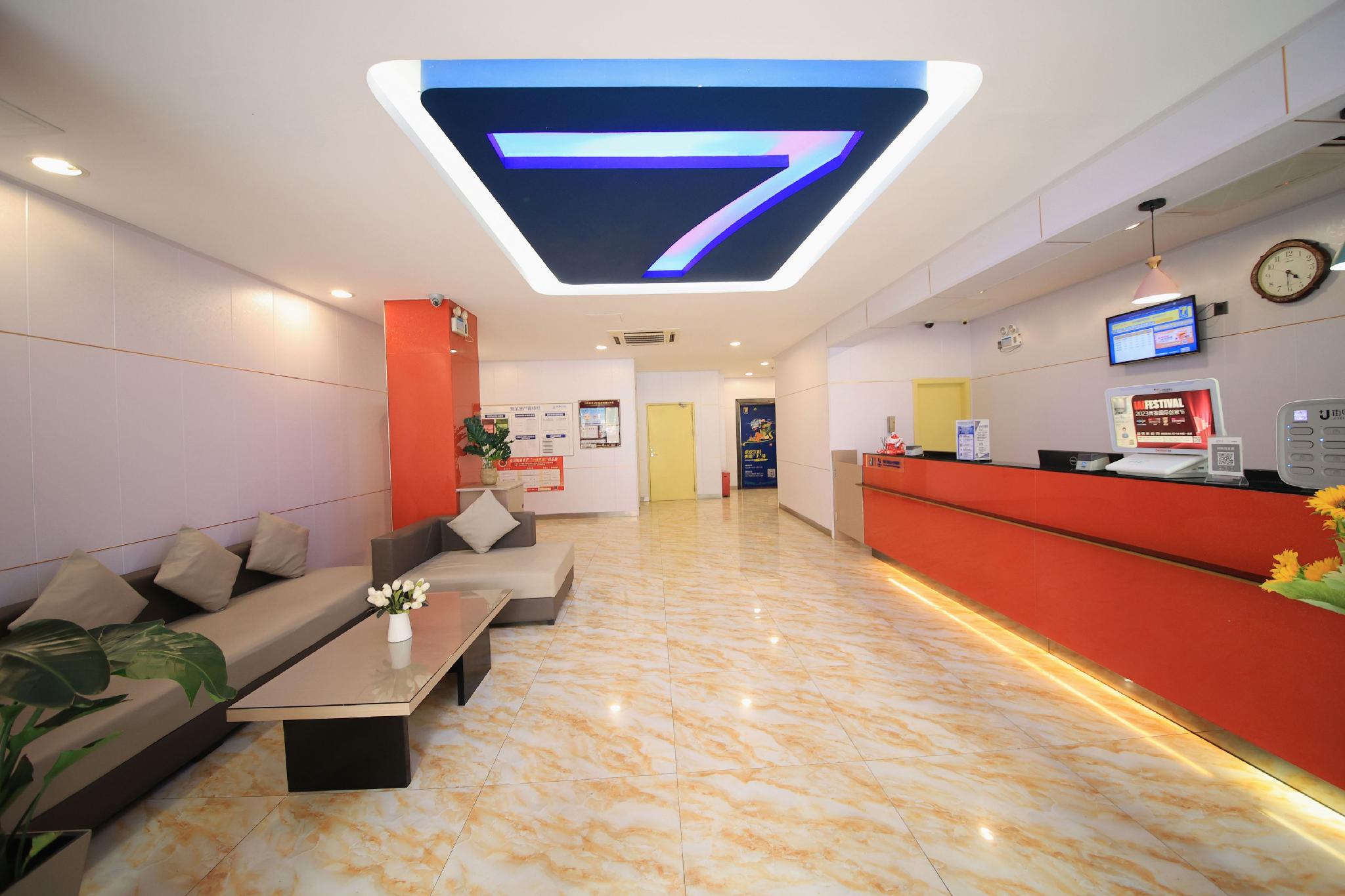 7 Days Inn (Shenzhen Science Museum) 18/39