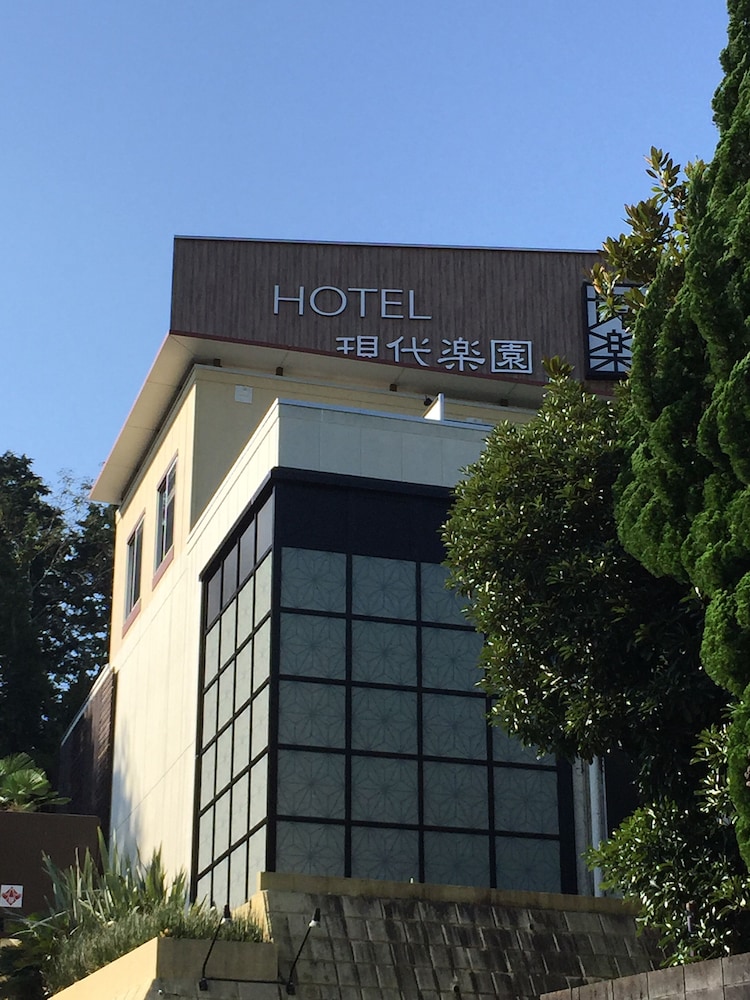 Hotel Gendairakuen Isehara 1/37