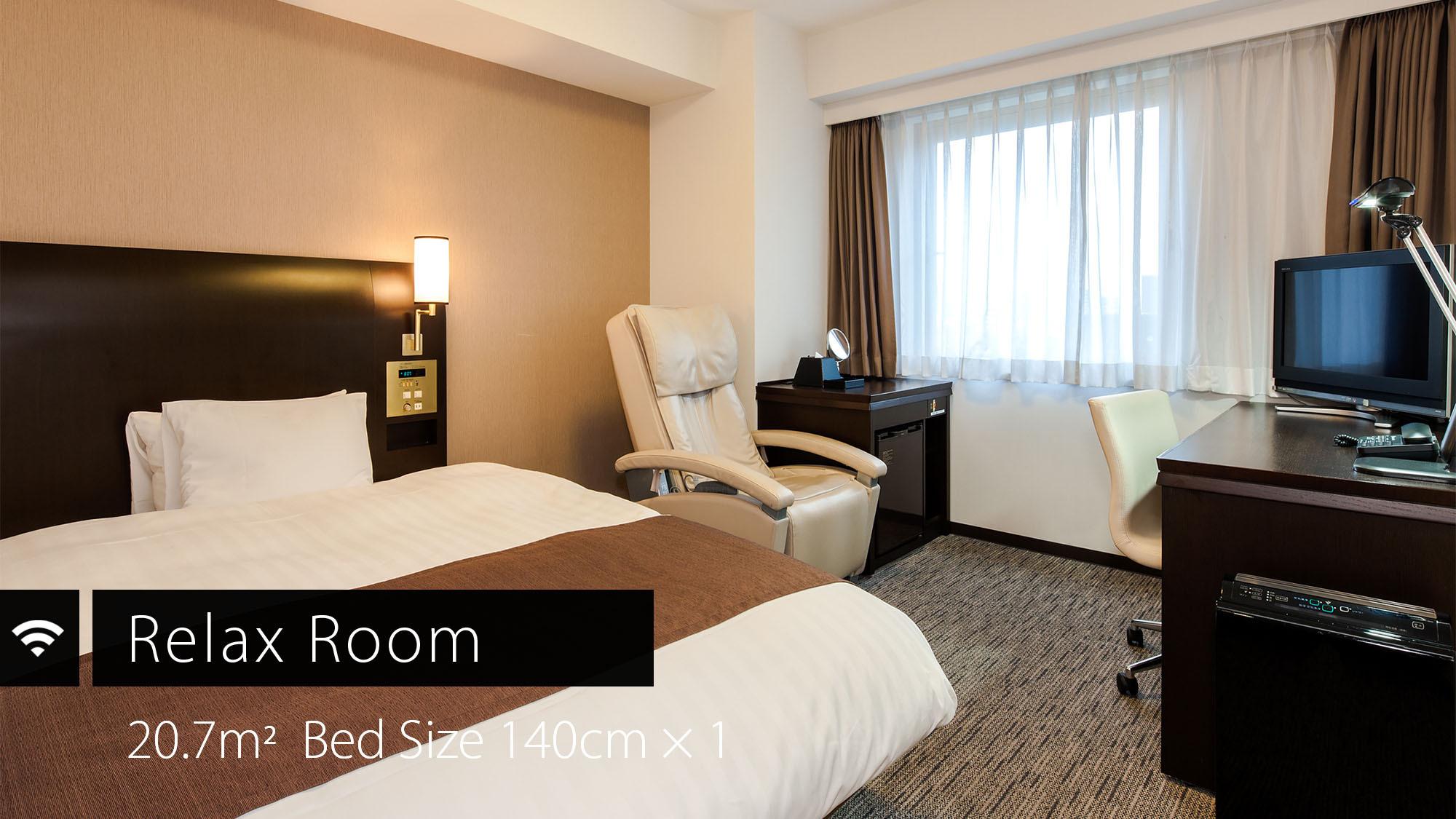 Relaxation, Double Bed, Smoking، Daiwa Roynet Hotel 2/2