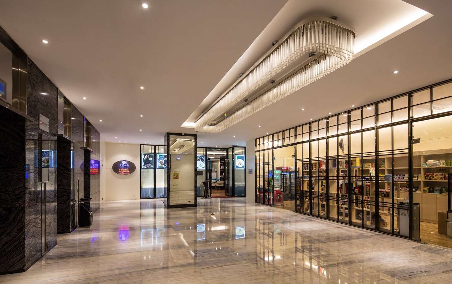 Ramada Encore by Wyndham Wuhan 4/42