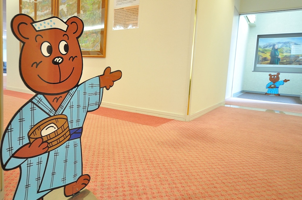 Tateyama Kokusai Hotel 25/61