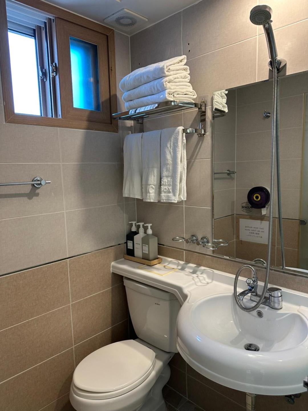 Hotel Icon 50/56