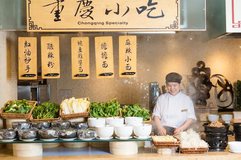 Glenview ITC Plaza Chongqing 12/75