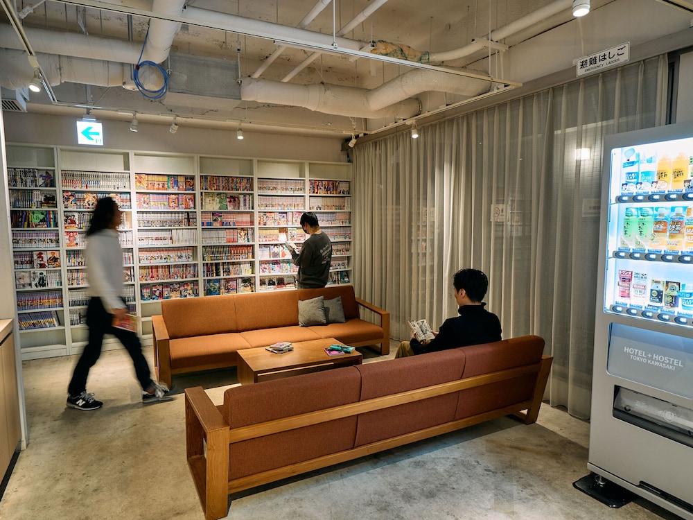 Hotel Plus Hostel Tokyo Kawasaki 24/36