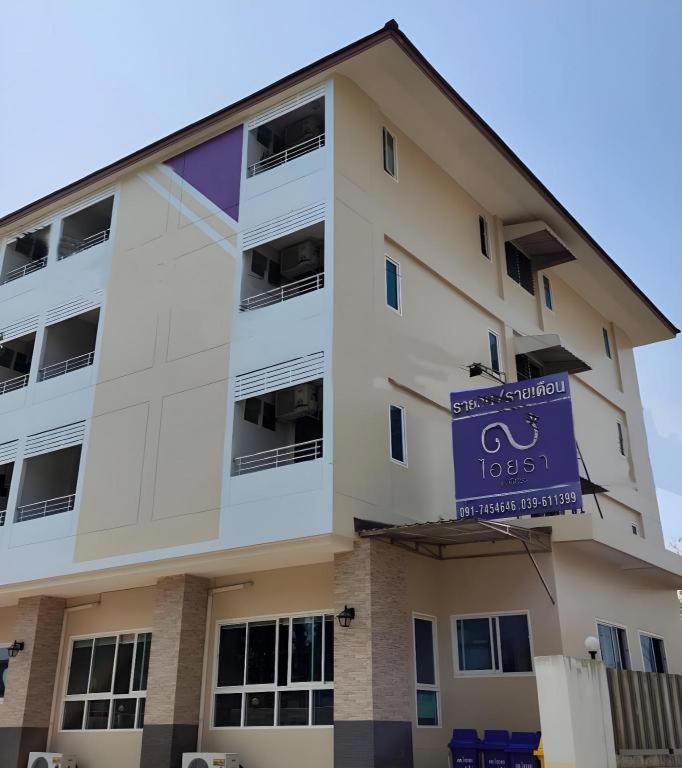 Iyara Residence 1/36