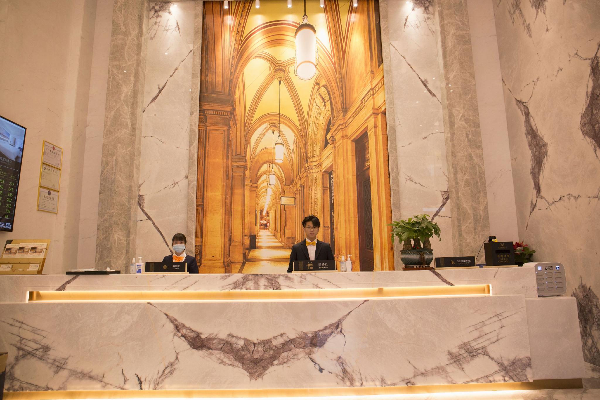Vienna International Hotel (Dongguan Binhaiwan Jiananlu) 7/30