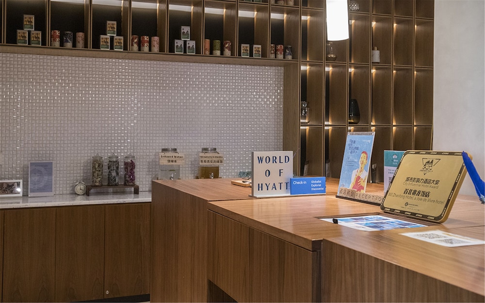 Bei Zhaolong Hotel, Jdv By Hyatt 33/47