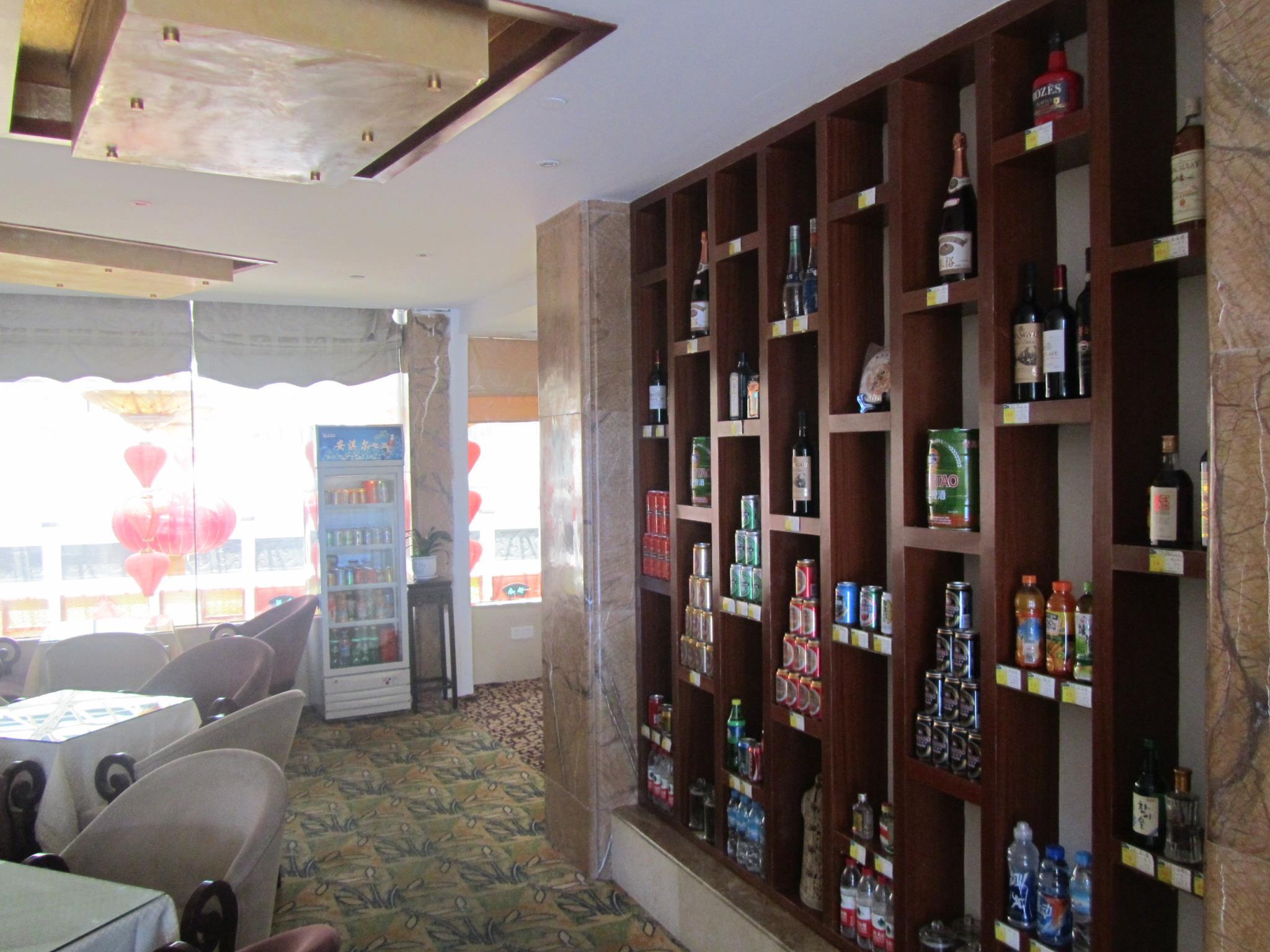 Huangshan Bai Yun Hotel 43/43