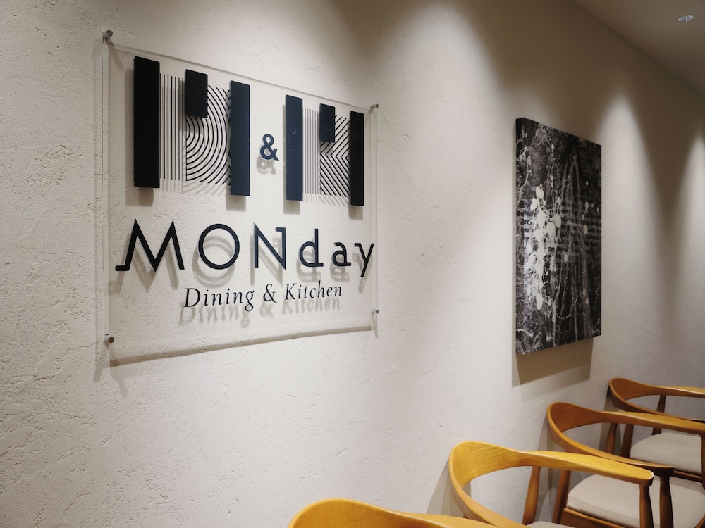 hotel MONday Premium TOYOSU 40/65