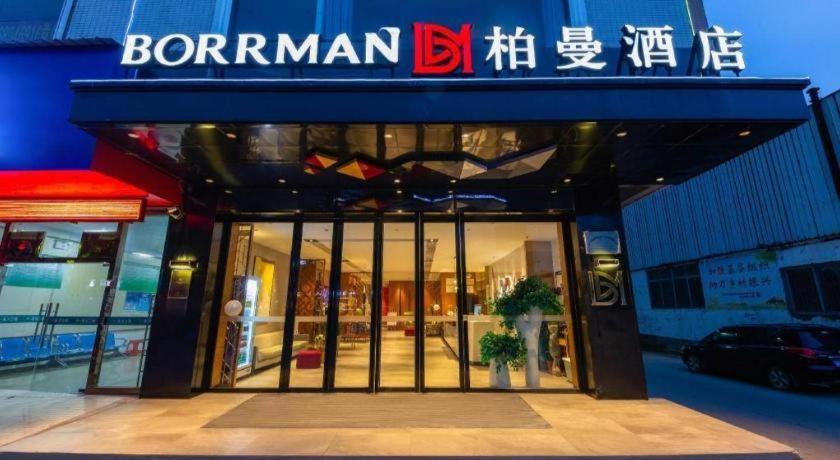 Borrman Hotel (Wuchuan) 4/52