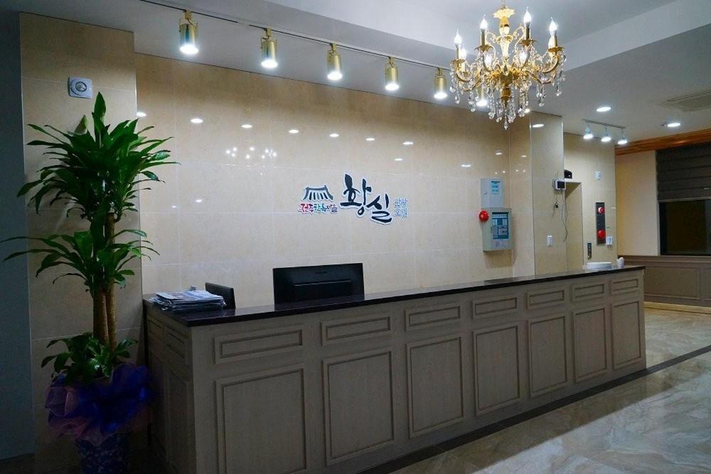 Hwangsil Tourist Hotel 3/28