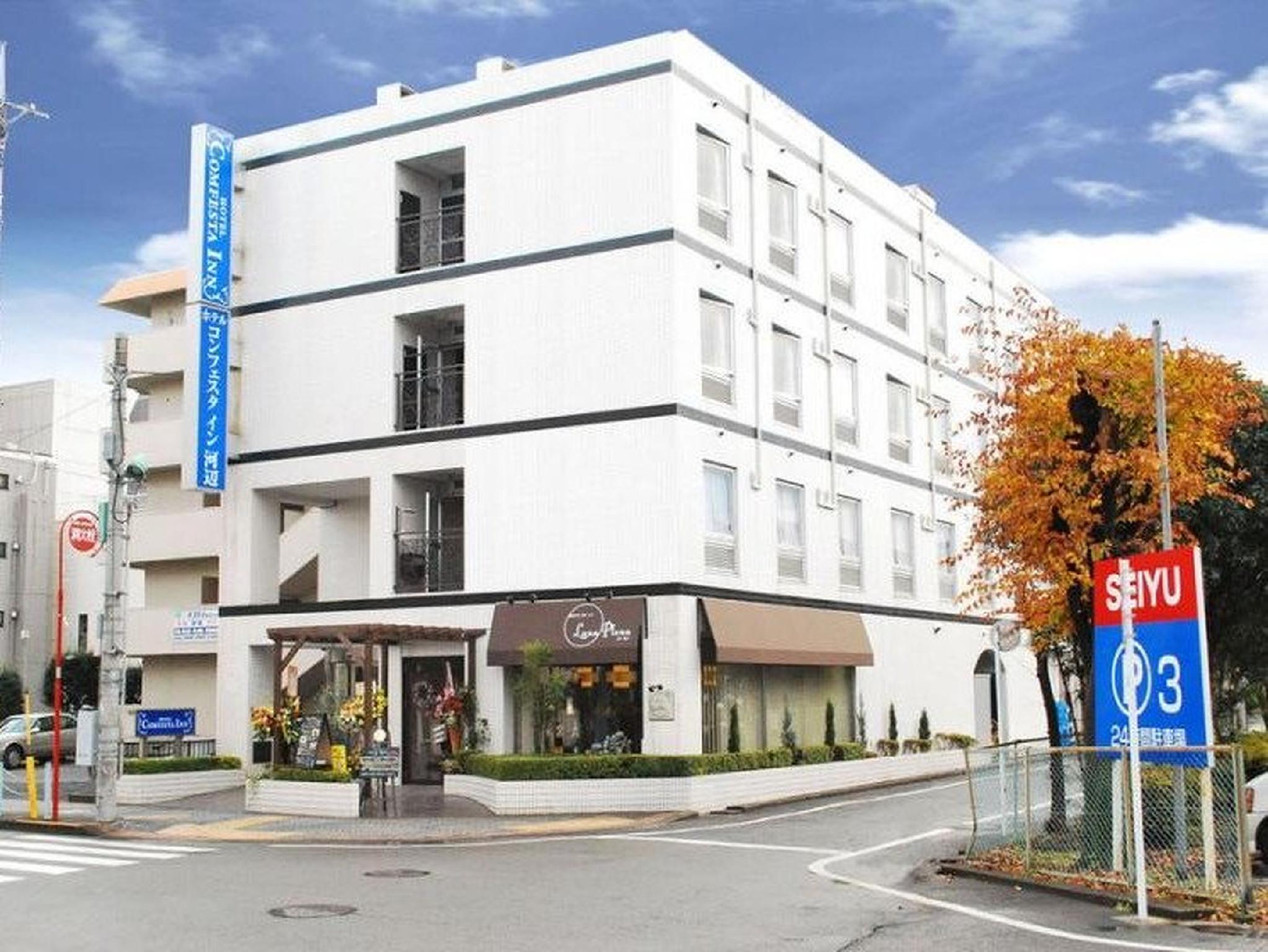 Hotel Comfesta Inn 24/25