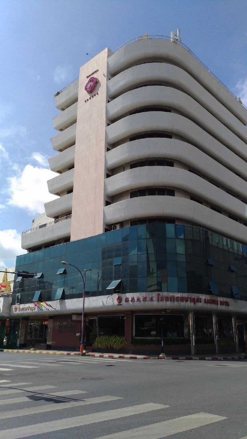 Sakura Hotel Hat Yai 5/47