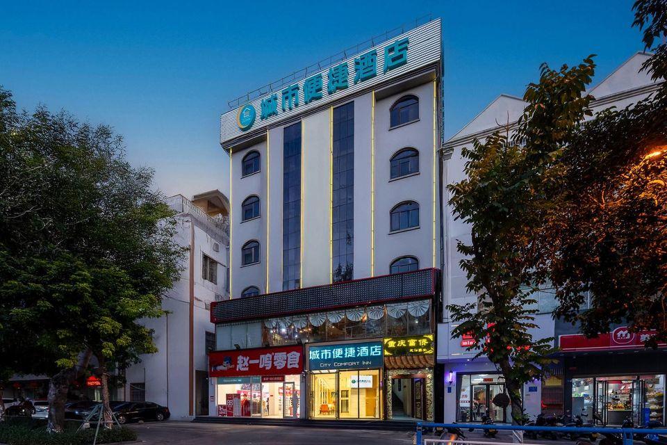 City Comfort Inn (Dongfang Donghai Road Sports Square) in DONGFANG