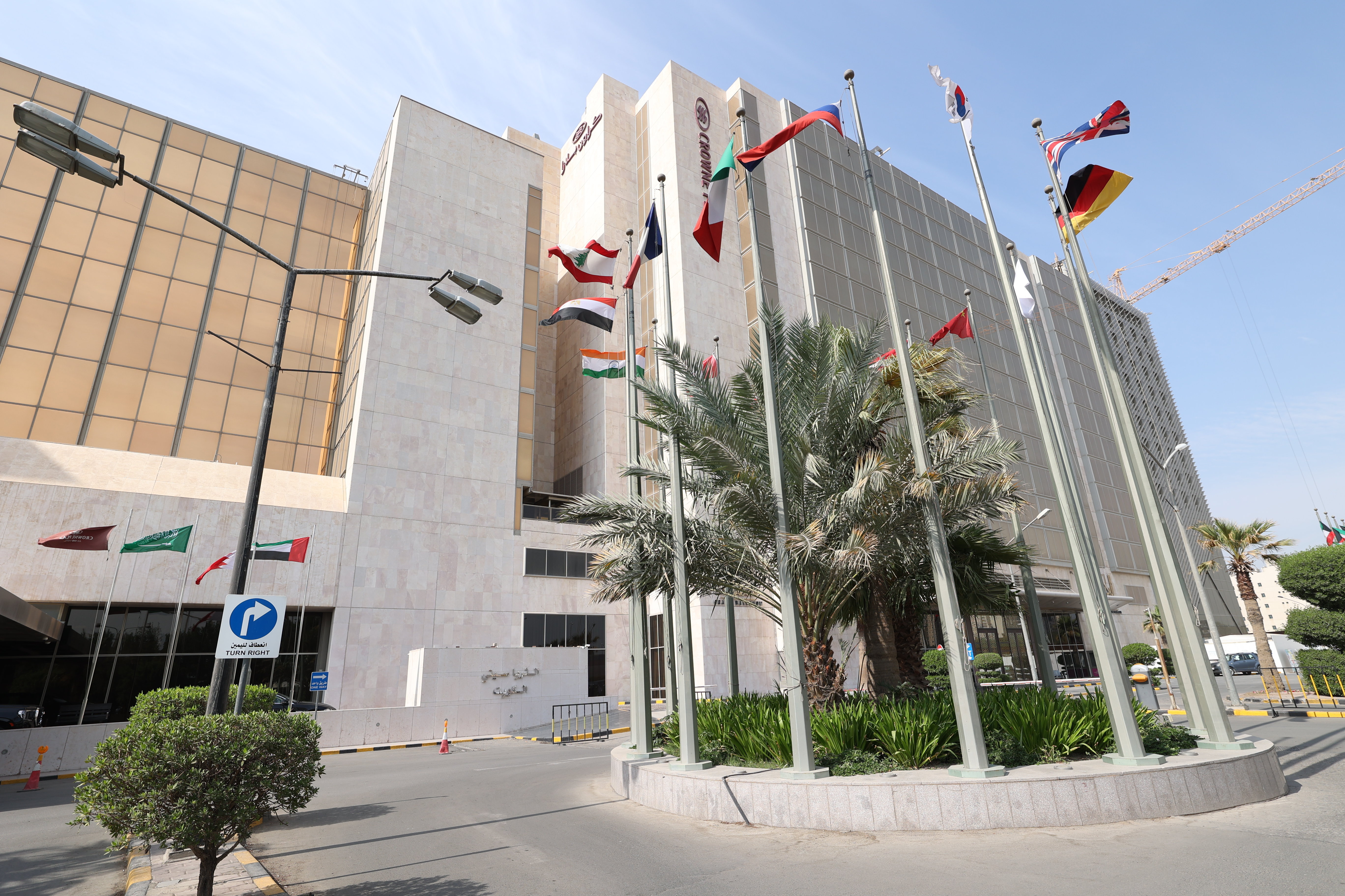 Crowne Plaza Kuwait Al Thuraya 72/79