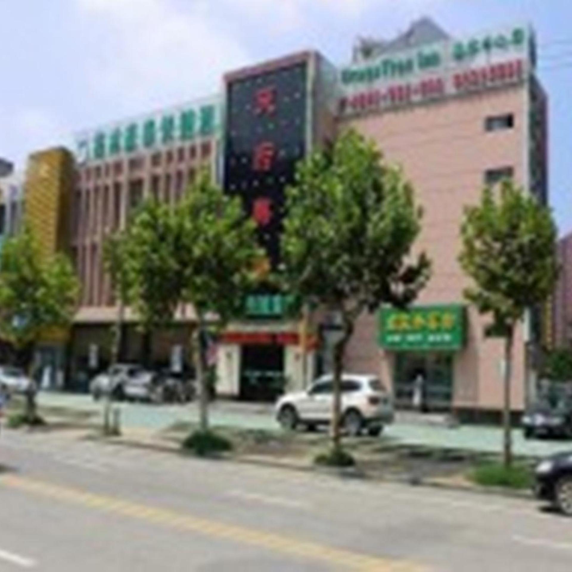 Greentree Inn Jiangsu Nanjing Olympic Sports Center Express Hotel Nanjing (Jiangsu) 29/37