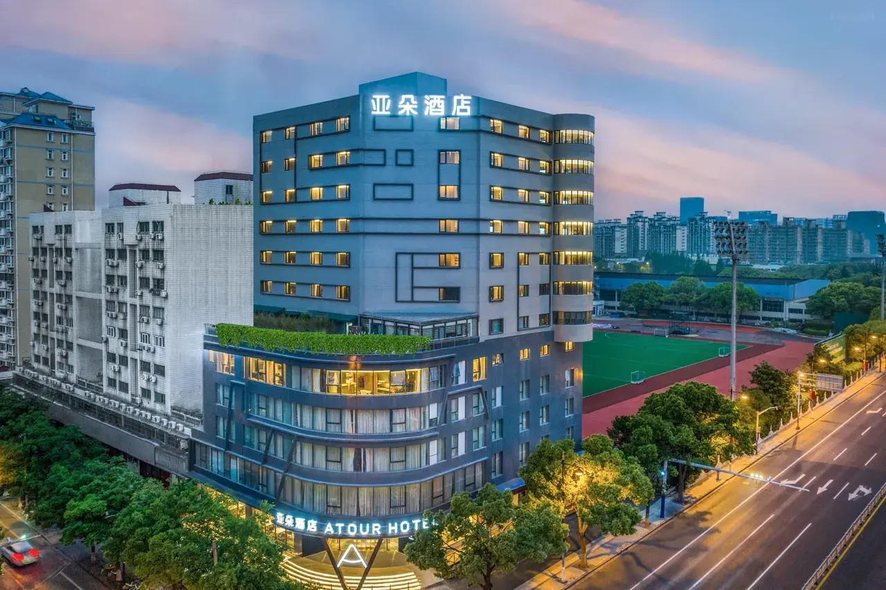 Atour Hotel Shanghai CBD 3/20