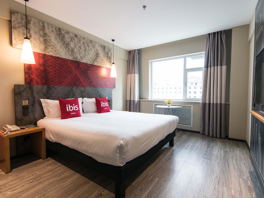 Ibis Lanzhou Dongfanghong Plaza Hotel 30/69