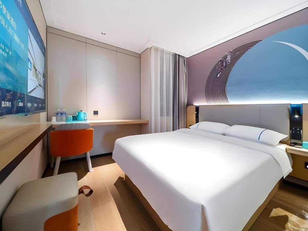 City Comfort Inn Wuhan Jianghan Road Jiali Square 28/51