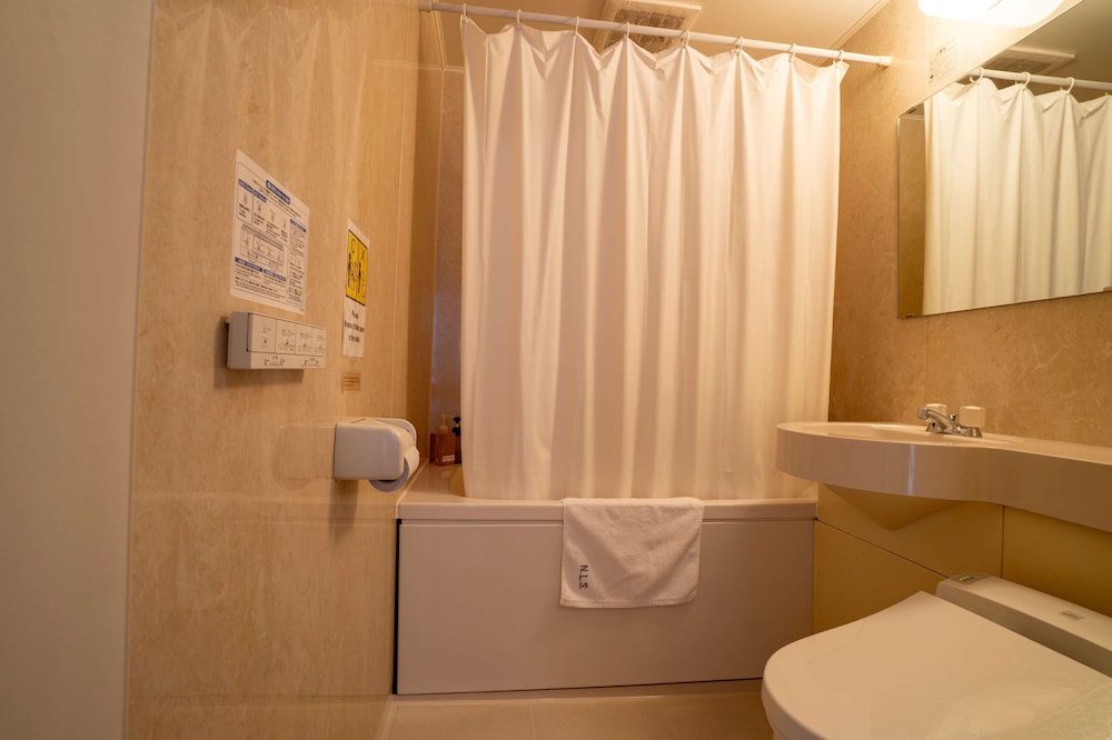 Guest House Ouka - Hostel 71/71