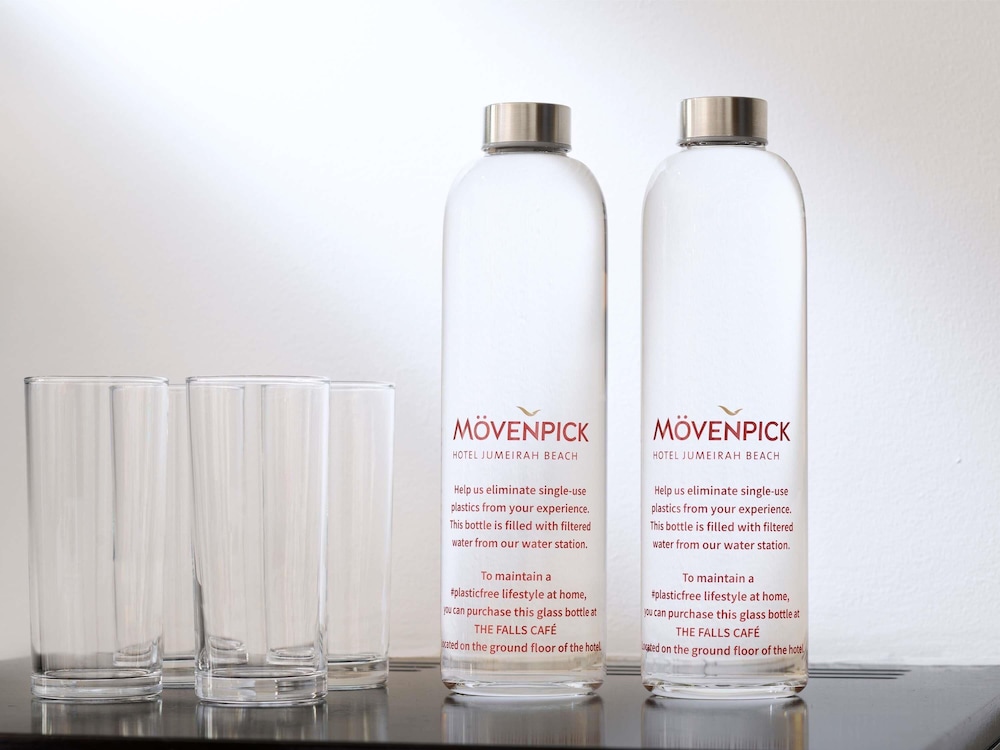 Movenpick酒店Jumeirah海滩(Movenpick Hotel Jumeirah Beach) 图片4