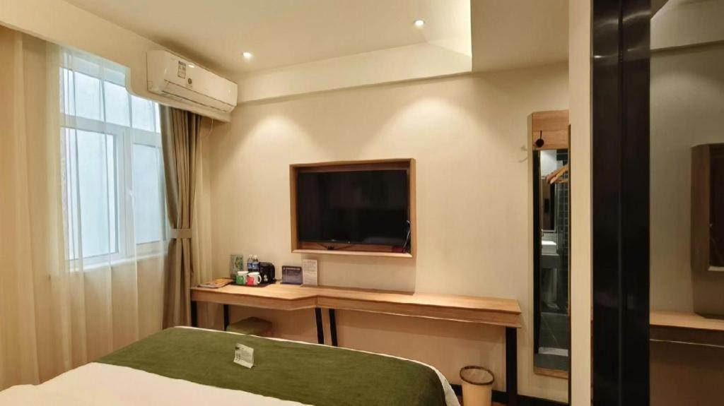 GreenTree Inn Beijing Fangshan District Doudian Road Jinxin Yuan Express Hotel 32/42