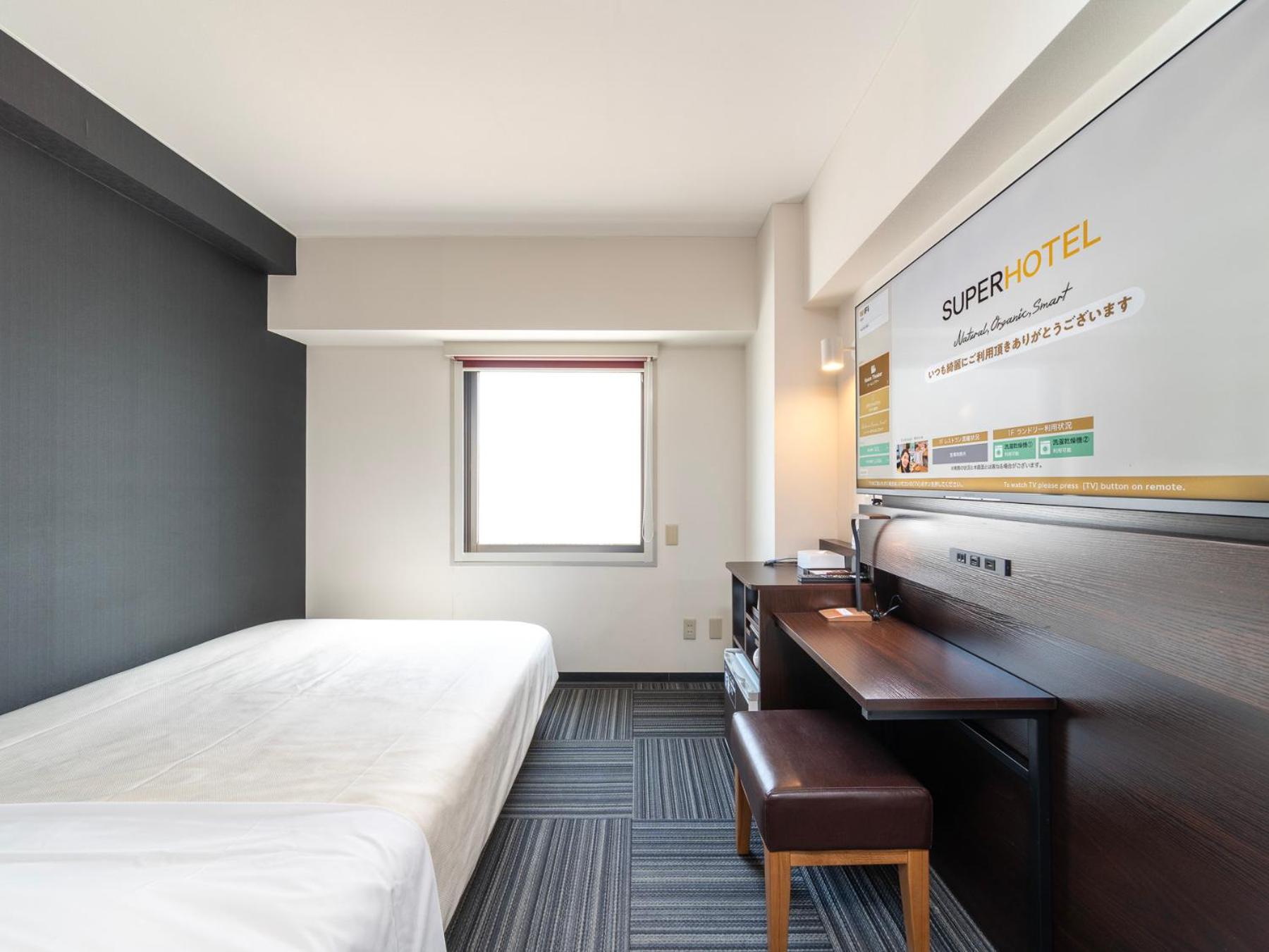 Room, Double Bed