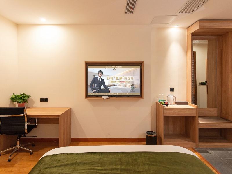 GreenTree Inn Wuxi Jiangyin City Wanda Plaza Tongfu Road Express Hotel 39/49