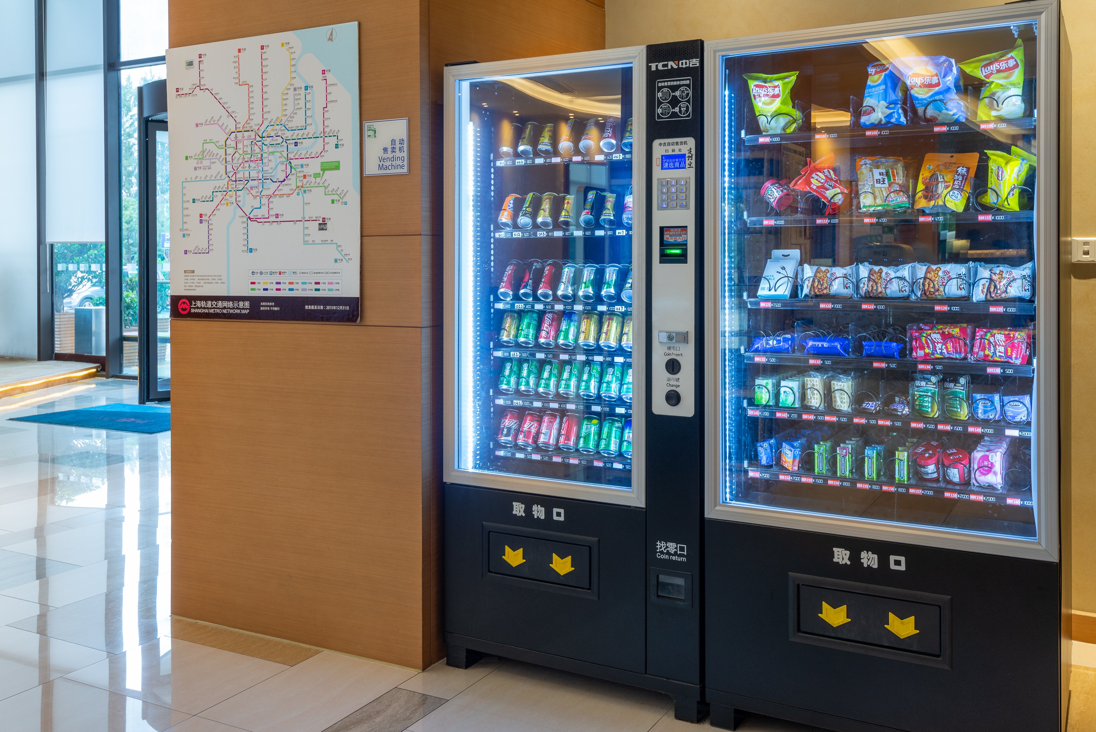 Holiday Inn Express SHANGHAI JIADING INDUSTRY PARK 23/48