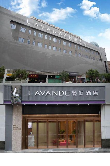 Lavande Hotel (Shenzhen Longgang Henggang Metro Station) 2/53