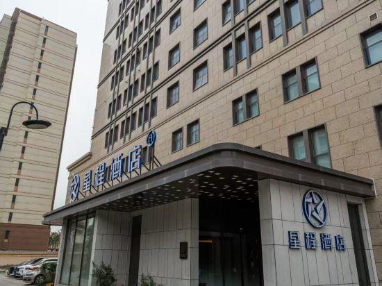 Rezen Dong Hotel (Baoding Passenger Transport Center store) 9/50