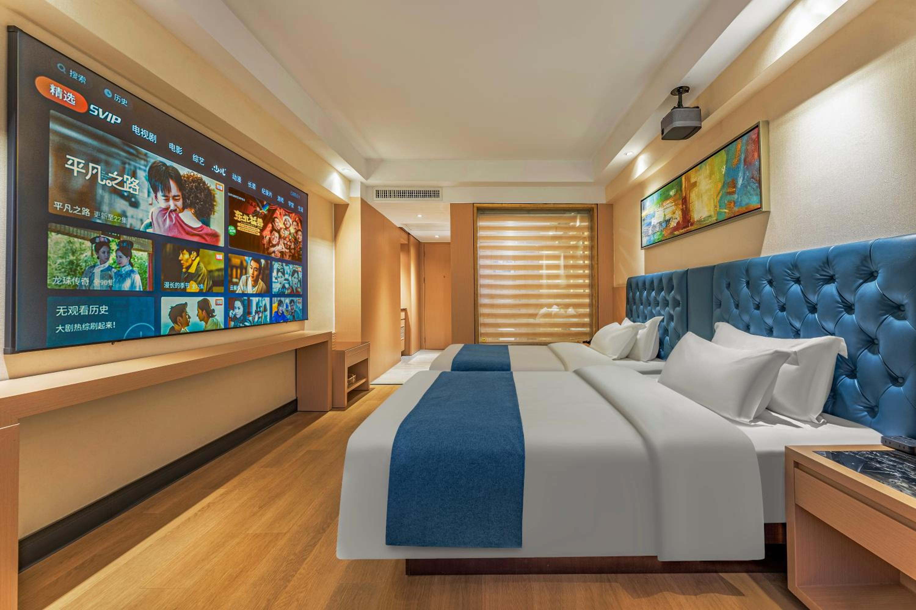 Guangzhou Ming Yue Hotel 28/64