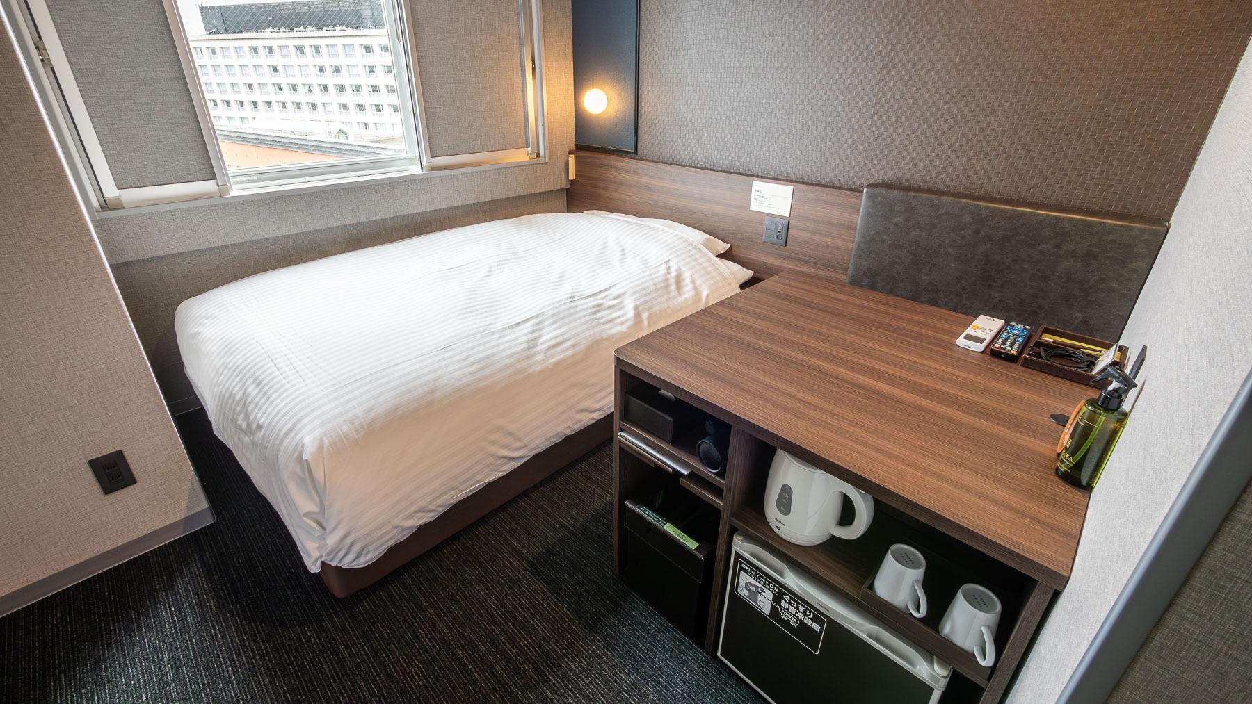 Extra, Double Bed