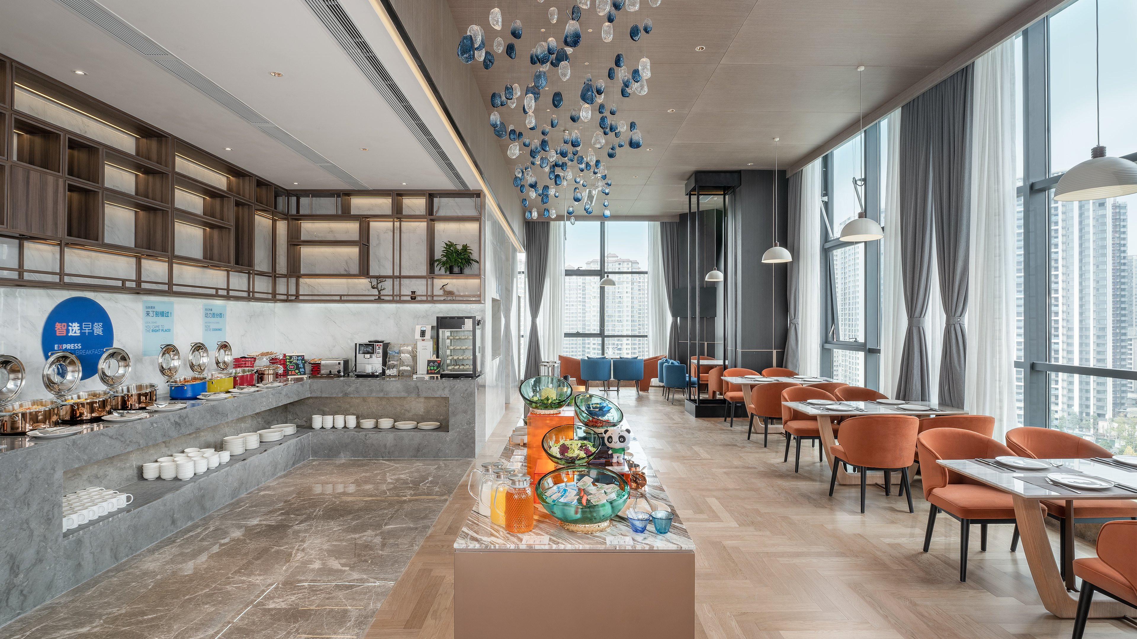 Holiday Inn Express Chengdu Pidu, an IHG Hotel 30/50