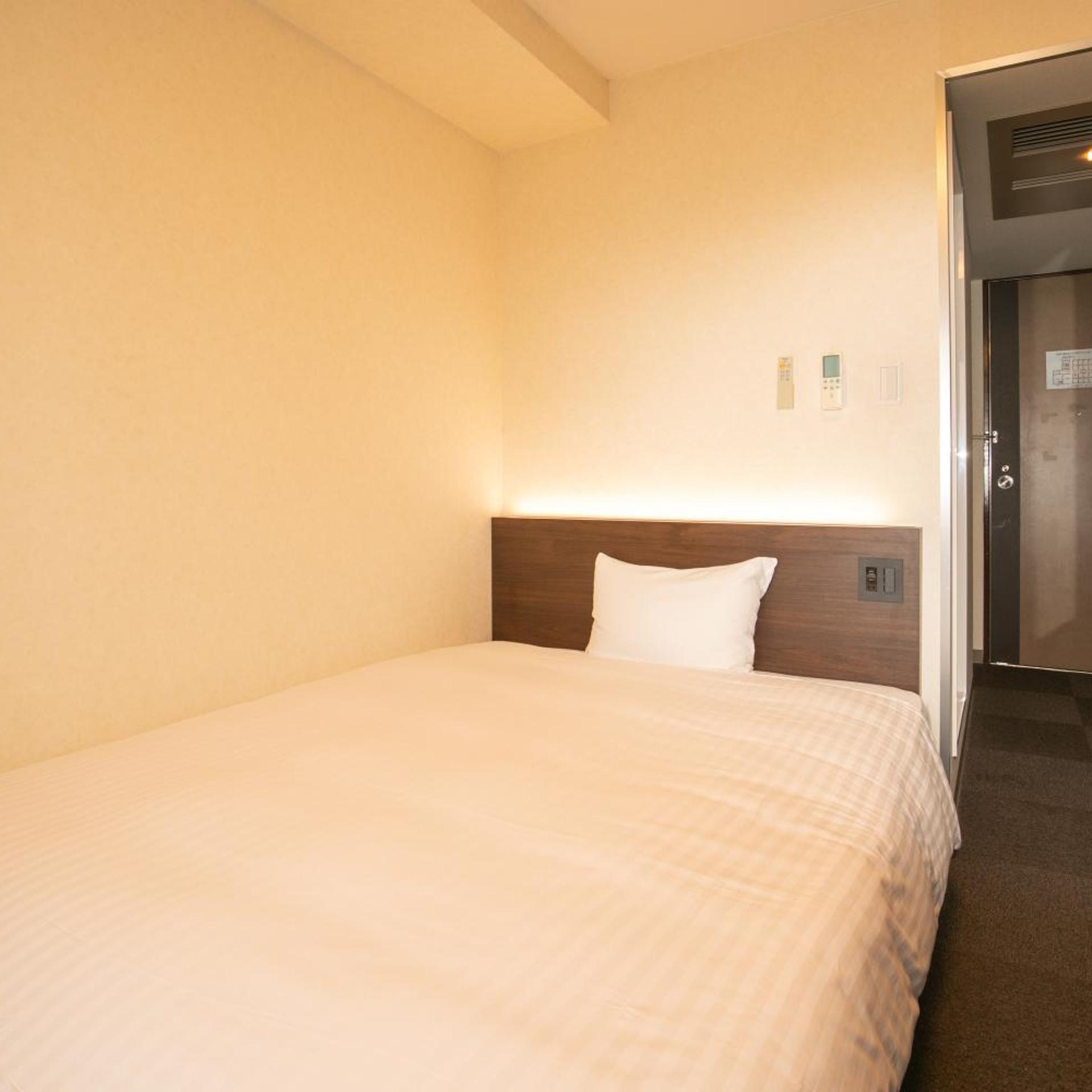 Room, Single
