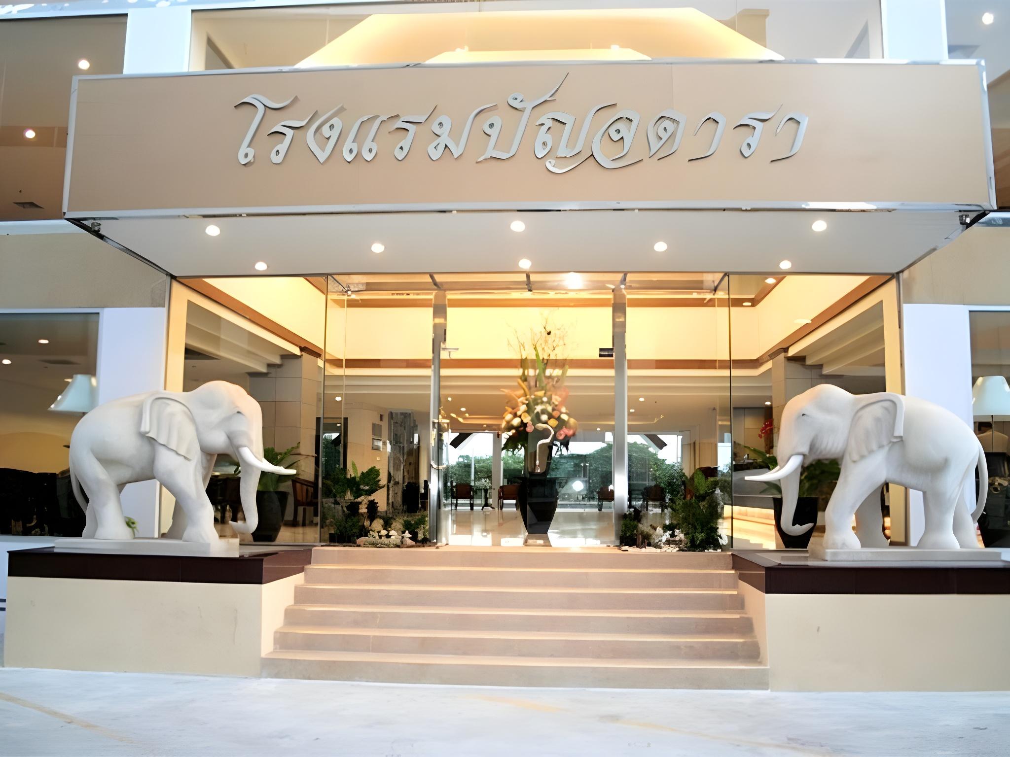 Punjadara Hotel 写真5