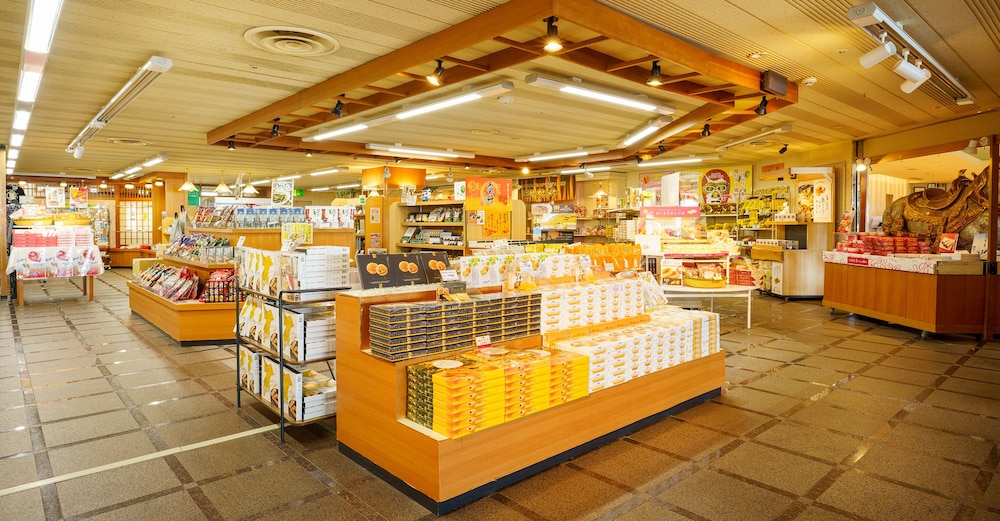 Katsuura Hotel Mikazuki 50/70