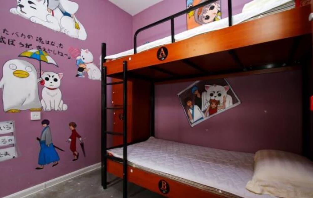 Meet Int'l Youth Hostel Pichaiyuan 5/25