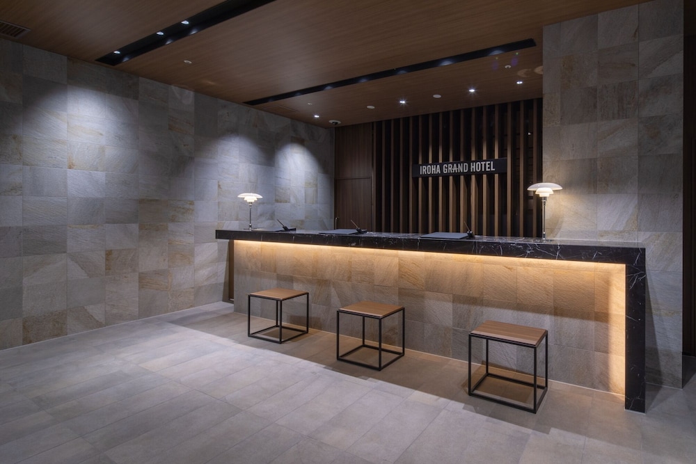 Iroha Grand Hotel Kintetsu Nara Ekimae 5/48