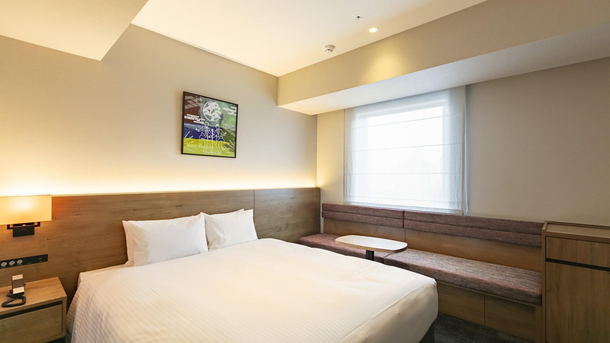 Forza for 2, Double Bed