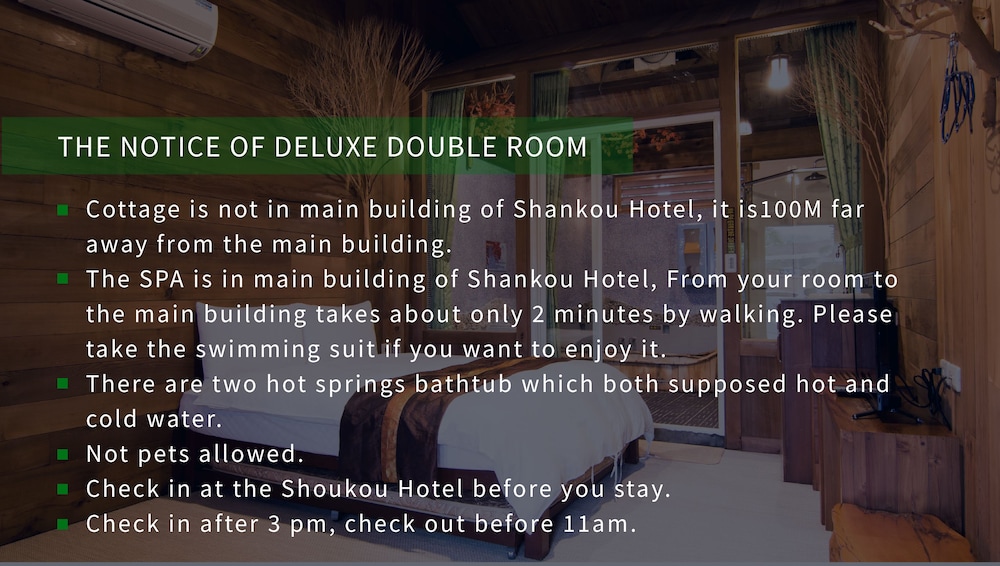 ShanKou Hotspring Hotel 43/53