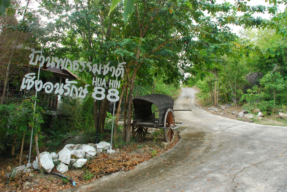 Hua Hin Home Hill 29/35