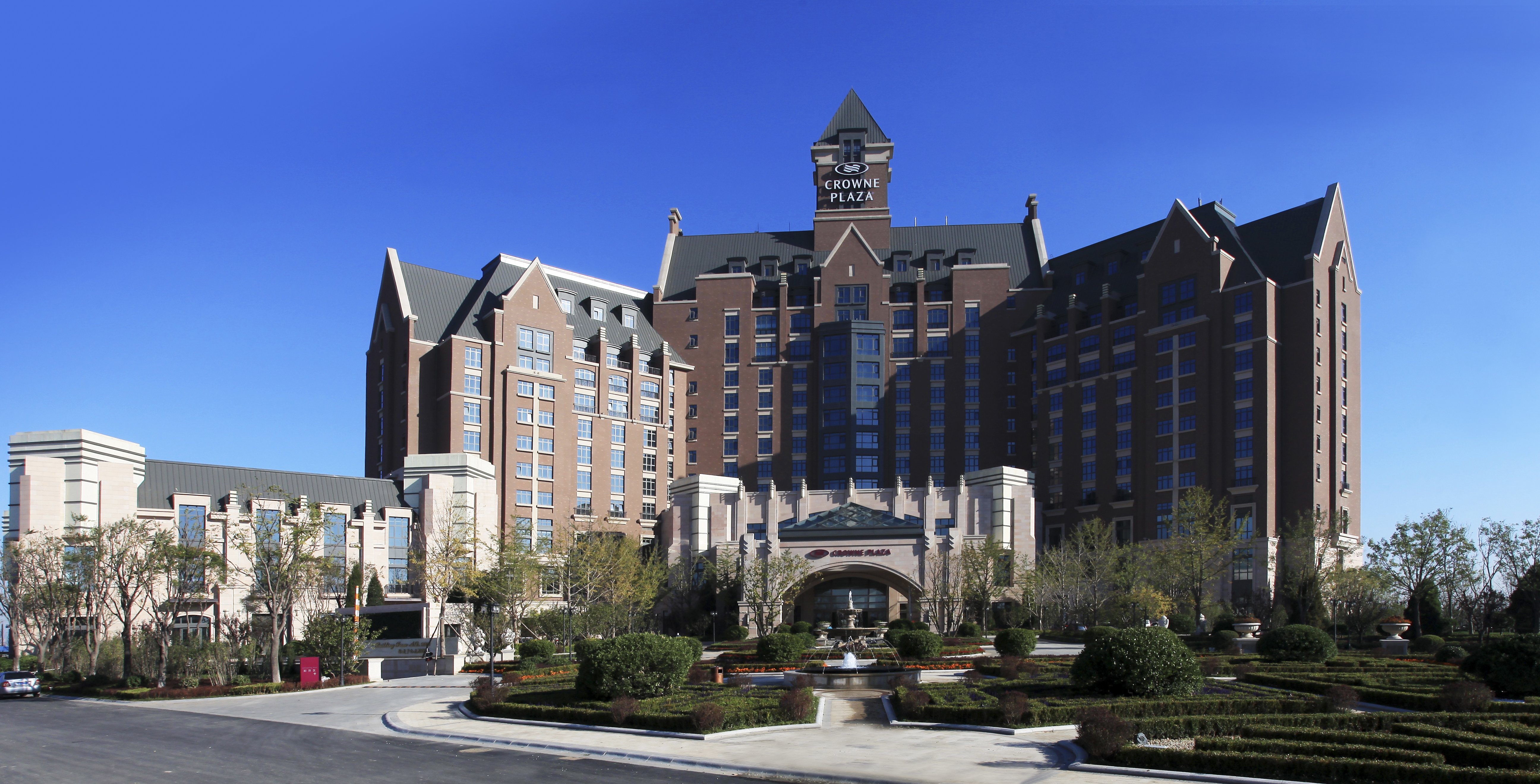 Crowne Plaza Tianjin Jinnan 44/50
