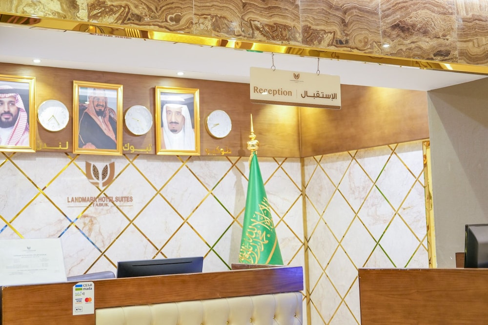 Lobby at Landmark Hotel Suites, TABUK