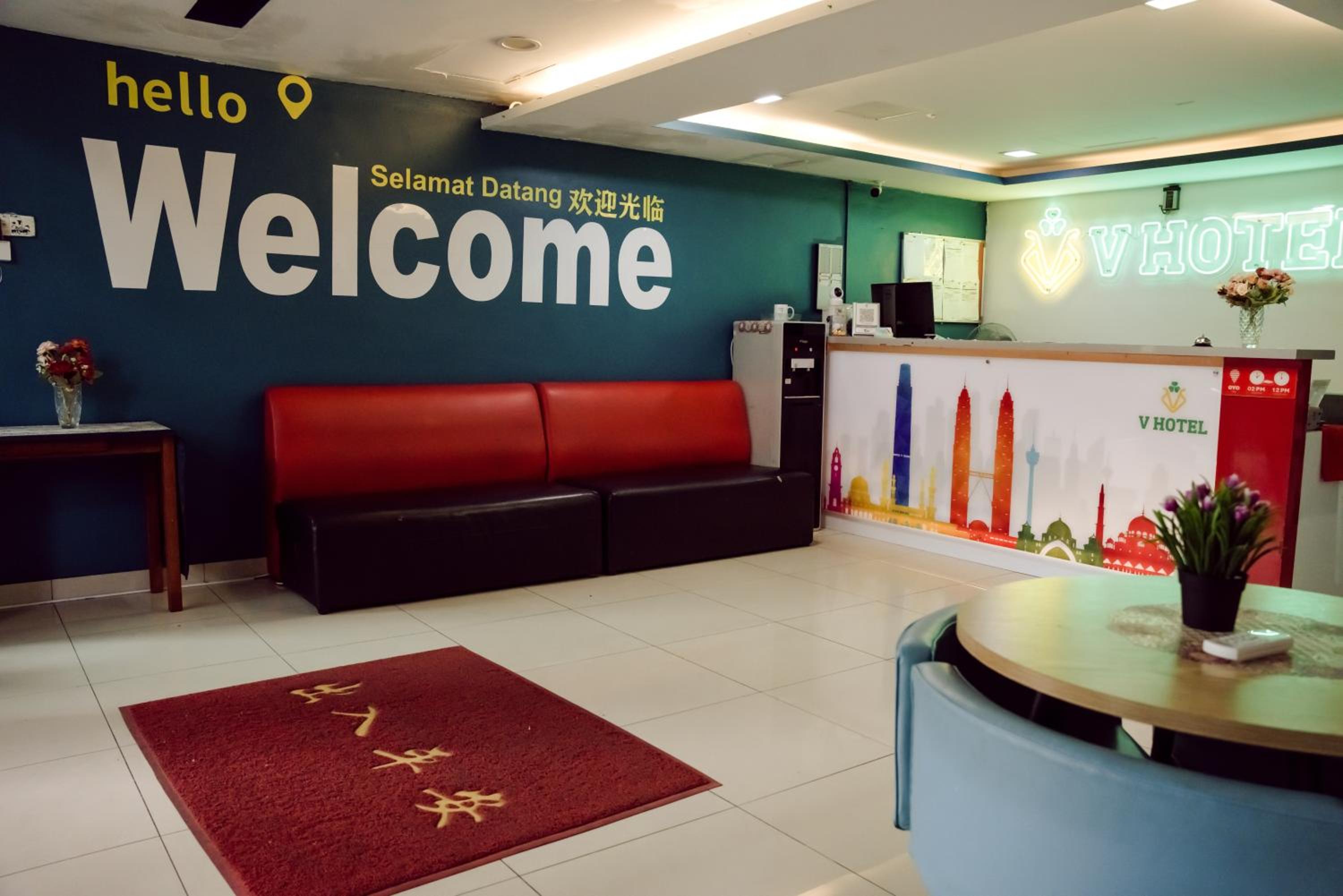 My Home Hotel Pekeliling 15/51