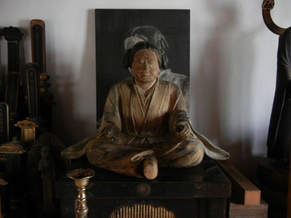 Chikurin In Gumpoen 7/50