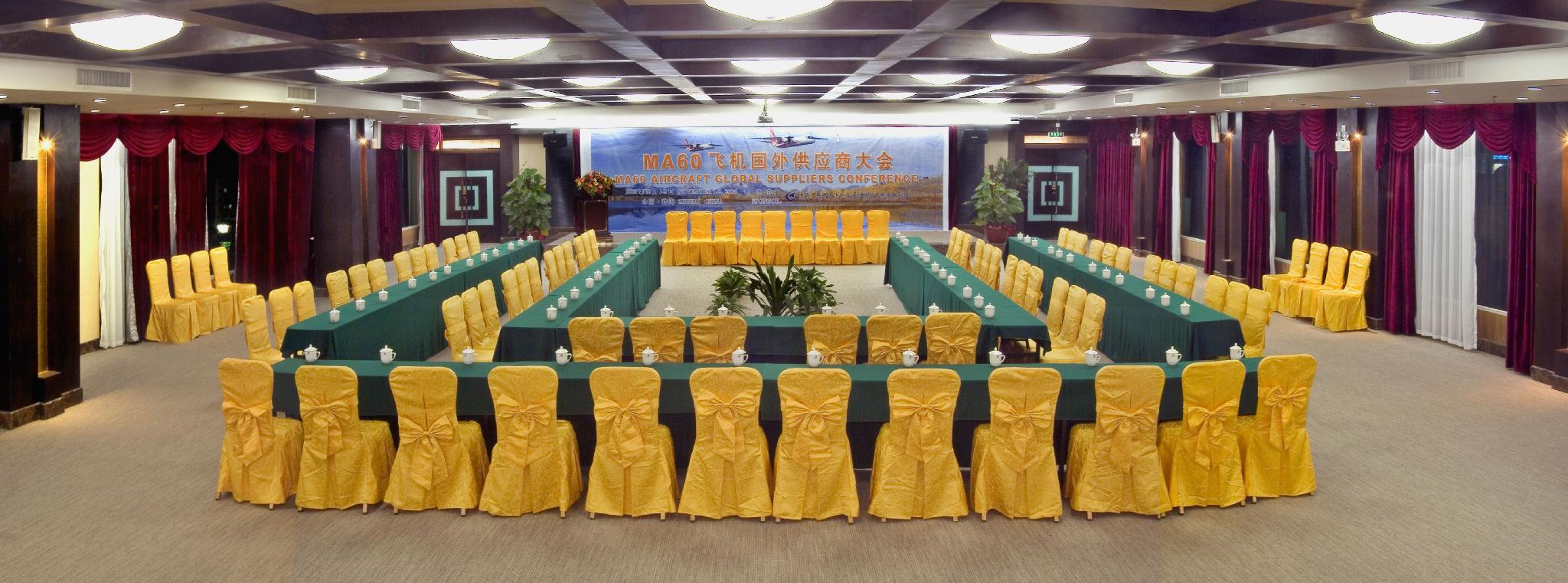 Campanile Hotel Restaurant (Zhuhai Yinhua Road) 45/52